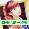 婁中銘