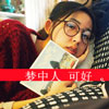 路軒武