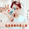 任文