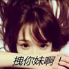 白詩陽