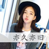 莊星源