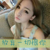 賈宗翰