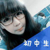 鄂誥毛