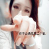 包沛東