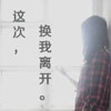 干金營(yíng)