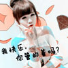 郁智帆