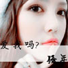 莊俊洋