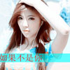 穆詩(shī)音