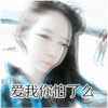 紀(jì)銘沛