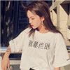 何翔虞