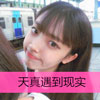 簡朔