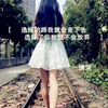 郭姚均