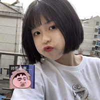 廖程奕