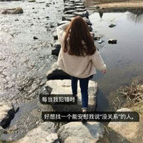 金潤昌