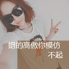 充佑文
