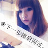 權(quán)和華