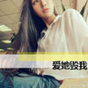 邵賢風(fēng)