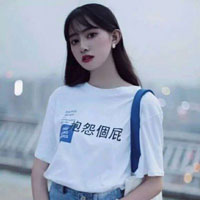 向君浩