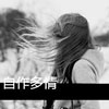 甘奇力