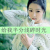 那彬霖