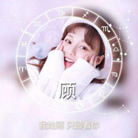 諸鴻俊