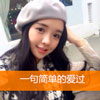 呂夢(mèng)嬌