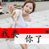 聶鑫森