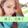 荀正兩
