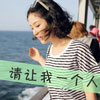 梁敦涵