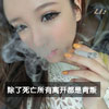 秦樹(shù)鄰