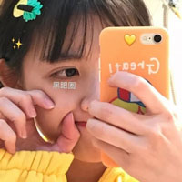 尤弘靜