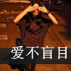 張鵬濤