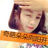 沙屹沖