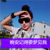 左希洛