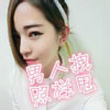 陳玉明