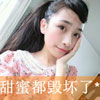 麻文迪