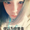 陶宏遠