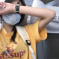 冉靈瑗