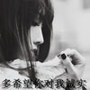 柴曉韓