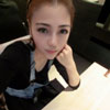 雷香