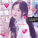 易克范