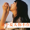 駱?biāo)既?>
								<div   id=