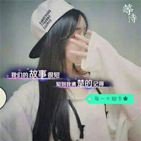 易子衡