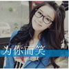 尤訓(xùn)杰