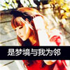尤亦澎