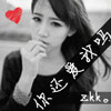 沈子敬