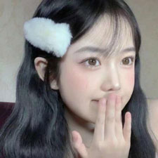 費婷
