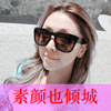 封遠(yuǎn)寒