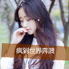 江昊過(guò)
