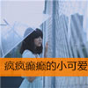 駱偉誠(chéng)